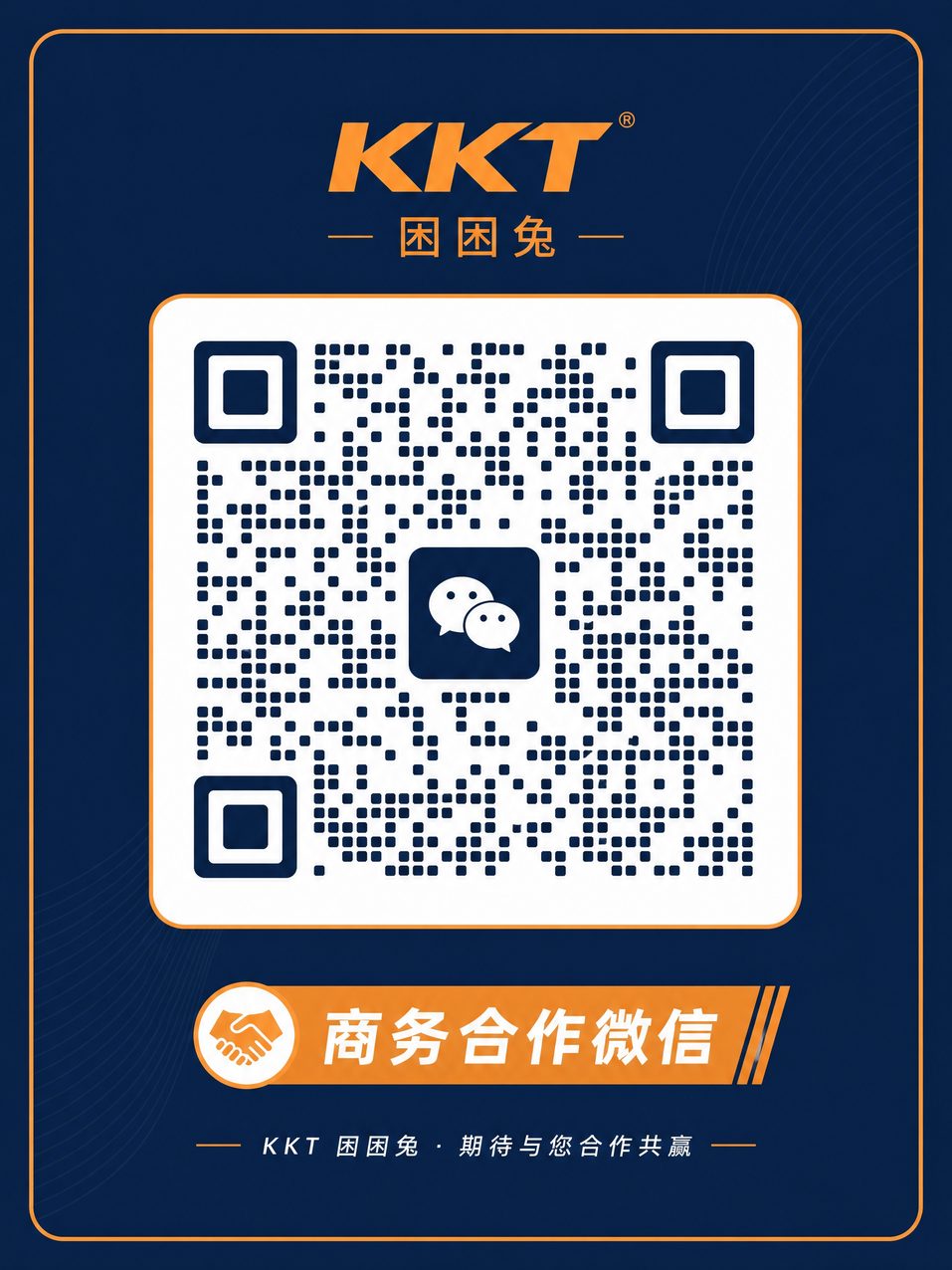 四虎商务合作二维码